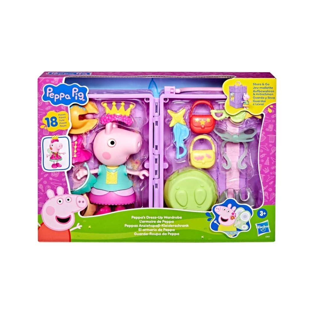 Peppa Peppas Fashion Storage