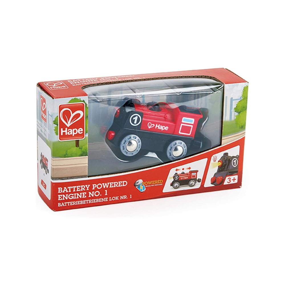 International Powered Engine No. 1