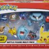 Battle 8 Figure Multi Pack