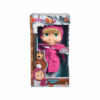 Masha Shake & Sound 30Cm