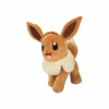 Pokemon Plush Eeve 12" - Image 2