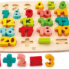 Chunky Number Educational Wooden Puzzle - 24Pcs - Image 3